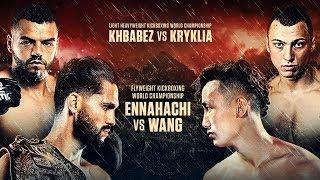 Ilias Ennahachi vs. Wang Wenfeng Headlines ONE: AGE OF DRAGONS | 2019 In Review