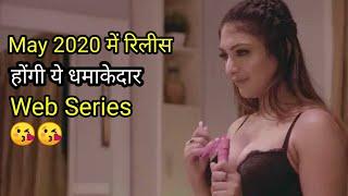 Top 5 best Upcoming hindi web series 2020 Hindi | best hindi original web series | 2020