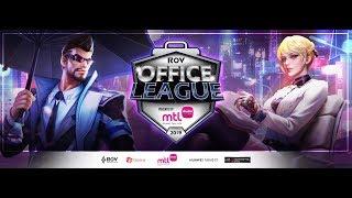 RoV OFFICE League | การแข่งขันสุดมันส์ของชาวออฟฟิศ !