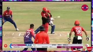 Nepal Vs Hong Kong 2020 Highlights | Nepal crash to a second successive defeat against Hong Kong