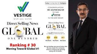 Vestige Ranked Top 30 DSN News 2020 || Top 30 Direct Selling Companies In The Word || #DSN