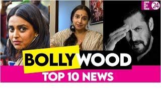 Salman का Corona Song हुआ वायरल, Shefali ने खोले Sidharth के साथ रिश्ते के राज़ | Bollywood Top 10