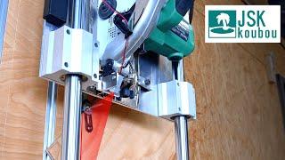 DIY line laser attached to panel saw