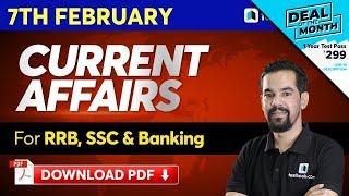 7 February Current Affairs for DRDO MTS 2020, Bank PO & Clerk | Episode 513 | Mahesh Sir