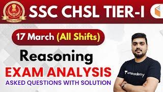 SSC CHSL (17 March 2020, All Shifts) Reasoning by Hitesh Sir | Exam Analysis & Asked Questions