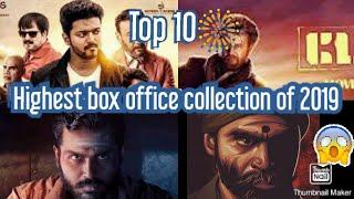 Top 10 box office collection movies 2019 . film sight
#2019boxoffice