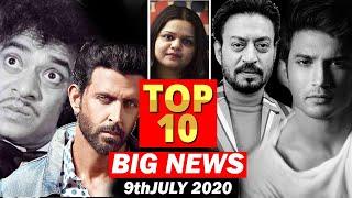 Top 10 Big NEWS of the DAY :  9th July 2020