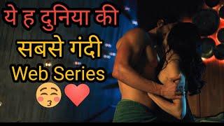 Top 5 best hindi web series 2020 Hindi | best  hindi original series | Sacred games | 2020