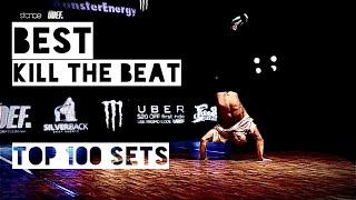 Bboy,Bgirl Best Kill The Beat Top 100 Sets[音ハメムーブ100選][ブレイクダンス]