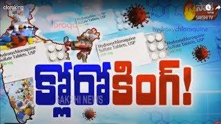 world is hungry for a coronavirus drug made in India | Sakshi Magazine Story - 10th April 2020