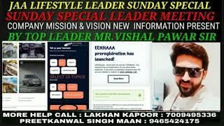 SUNDAY SPECIAL COMPANY MISSION & VISION NEW INFORMATION PRESENT BY TOP LEADER MR.VISHAL PAWAR SIR