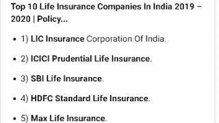 Top 10 Life Insurance companies in India 2020