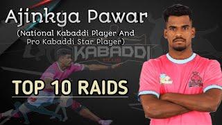 AJINKYA PAWAR TOP 10 TEN RAID POINT..HIT LIKE