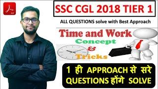 TIME and WORK TOP 9 Questions of SSC CGL | Important For all SSC Exams