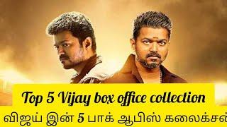 Vijay top 5 Box office collection report