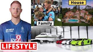 Ben Stokes Lifestyle 2021, House, Cars, Family, Biography, Net Worth, Records, Career & Income