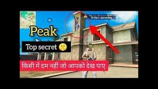 TOP 10 SECRET HIDING PLACES IN FREE FIRE 2021 || TOP 10 SECRET LOCATIONS - GARENA FREE FIRE