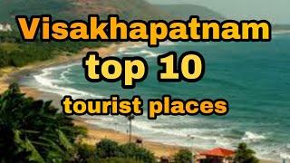 Visakhapatnam tourist place||top 10 place||2k20|| vizag tour hindi||rk beach||Kailash giri ||