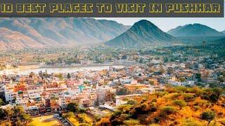 पुष्कर में घूमने के १० प्रसिद्द स्थान | Top 10 Visiting Places In Pushkar, Rajasthan | Travels Talk