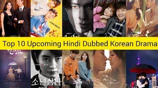 Top 10 Upcoming Hindi Dubbed Korean Drama On MX Player | Netflix | Movie Showdown