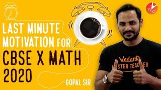 Last Minute Motivation for CBSE Maths Class 10 Board Exam 2020 | How to score 95%?Motivational Video