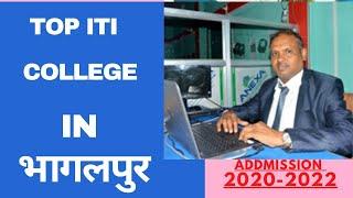 Top ITI College of Bhagalpur,  Best Course For Fitter, Electrician.