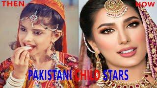 Pakistani Child Stars Who Are All Grown Up Now