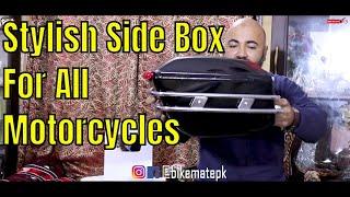 Motorcycle Top Box  And Side Box And Heat Wrap | Cool Accessories for Motorcycles