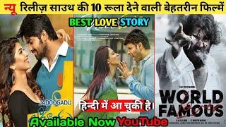 10 Best Romantic South movie Dubbed In Hindi | _All Time | Top South Update