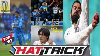 Best ever top 10 hatrick in the any type of cricket matches