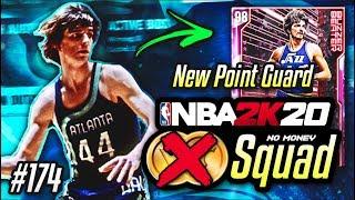 NO MONEY SPENT SQUAD!! #174 | We Add The BEST PINK DIAMOND POINT GUARD In NBA 2K20 MyTEAM