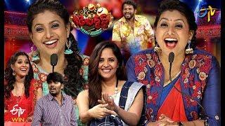 Jabardasth | Double Dhamaka Spl  Episode | 05 April 2020 | Full Ep | Aadhi,Sudheer | ETV