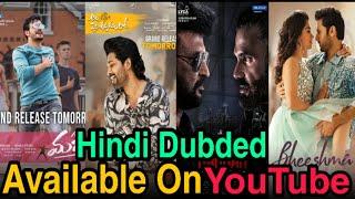 Top 10 Big New South Hindi Dubded Movie Available On YouTube ( Part - 194 ) Mr Majnu