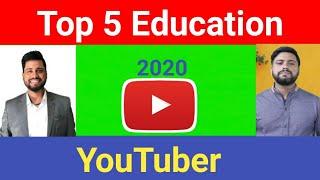Top Education Channel On Youtube | Top 5 Education Channel On Youtube ??