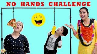 NO HANDS EATING CHALLENGE #FamilyComedy #Funny Aayu and Pihu Show