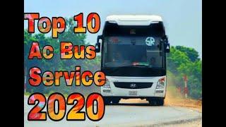 Top 10 Ac Bus Service 2020| বাংলাদেশের সেরা ১০ টি এসি বাস সার্ভিস | Top 10 Ac Bus Bangladesh