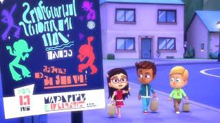 PJ Masks Official | The School Dance  ❤️ Valentine's Day Special ❤️ Cartoons for Kids