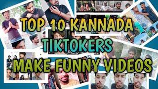 Top 10 Kannada Tiktokers | Makes Best Funny Videos