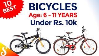 Top 10 Bicycle Brands In India 2020 From Rs. 3,700 | Bicycle for age 6 to 11 Years