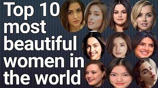 Top Ten most beautiful women in the world.Top 10 prettiest girls in the world.Somoy Tv Bangla