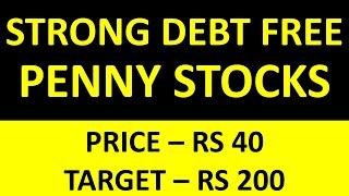 Best Penny Stocks to Buy now in 2021 | Shares Under Rs 50 | Stock Market Shares | Multibagger Stocks