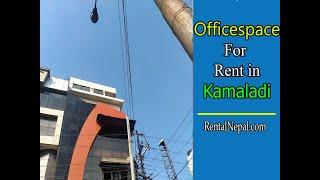 Office Space For Rent In Kamaladi II Top Professional Rental Service in Kathmandu Valley