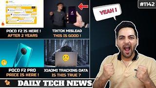 POCO F2 Launch Official FINALLY,Xiaomi Tracking Our Data?,Oneplus Z Fake,Jio Meet,Poco F2 Pro Price