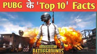 PUBG Top 10 Facts | PUBG FACTS | 10 amazing facts about PUBG 2020