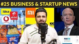 Business News #25 | Top 10 Billionaires lose Billions,Vodafone Idea lost 36.4 lakh subscribers ,SPIC