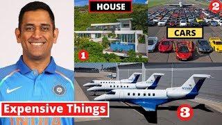 10 Most Expensive Things Ms Dhoni Owns - MET Ep 5