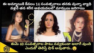 Top 10 interesting unknown facts | Telugu unknown facts | Mv facts in telugu |  Top10 facts telugu