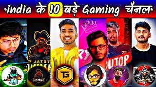 Top 10 Best Indian Gamer | Who Is No. 1 Gaming Youtuber | भारत के दस बड़े गेमिंग चैनलों के नाम | Tr.