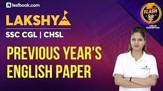 English Questions from SSC CGL Previous Year Question Papers | SSC CGL Question Paper and Solution