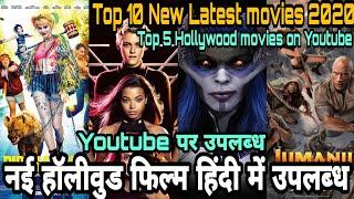 New Latest Hollywood Top 10 movies in hindi dubbed (2020)|| Hollywood Action movies in hindi 